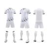 Set Maglia da Calcio Traspirante Asciugatura Rapida Manica Corta Abbigliamento da Calcio Studenti Scuola Primaria Allenamento Partita Divisa di Squadra Versione Giocatore