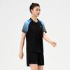 Li-Ning Unisex Quick-Dry Badminton & Table Tennis Set - 1 Set