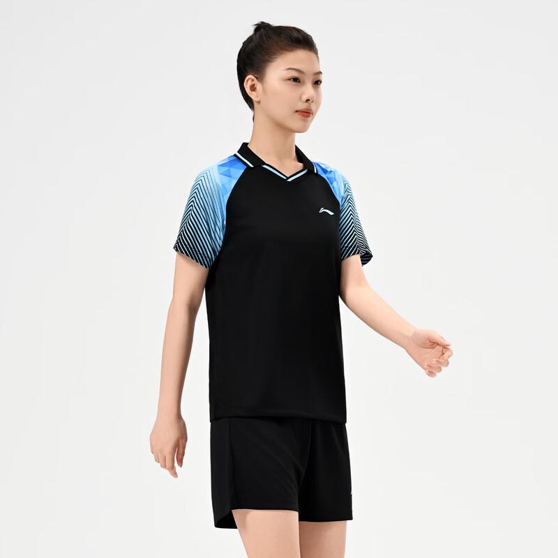 Li-Ning Unisex Quick-Dry Badminton & Table Tennis Set - 1 Set