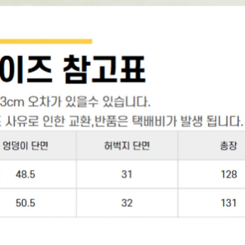 New Balance Women S Track Wide pantS Nbmld2w312 64