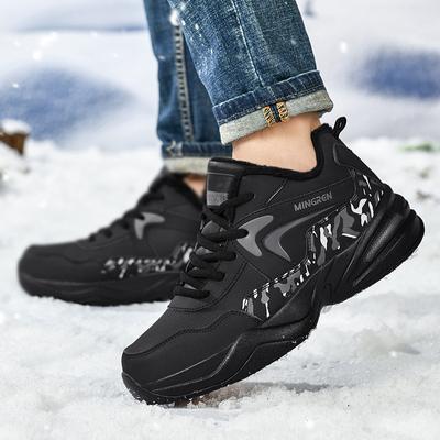 Mode Herren Baumwollschuhe High Top Casual Schneestiefel Wasserdicht Warm Winterschuhe Herren Wanderschuhe Outdoor Bergsteigen Sneaker Mann