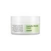 Centella Blemish Cream 30ml