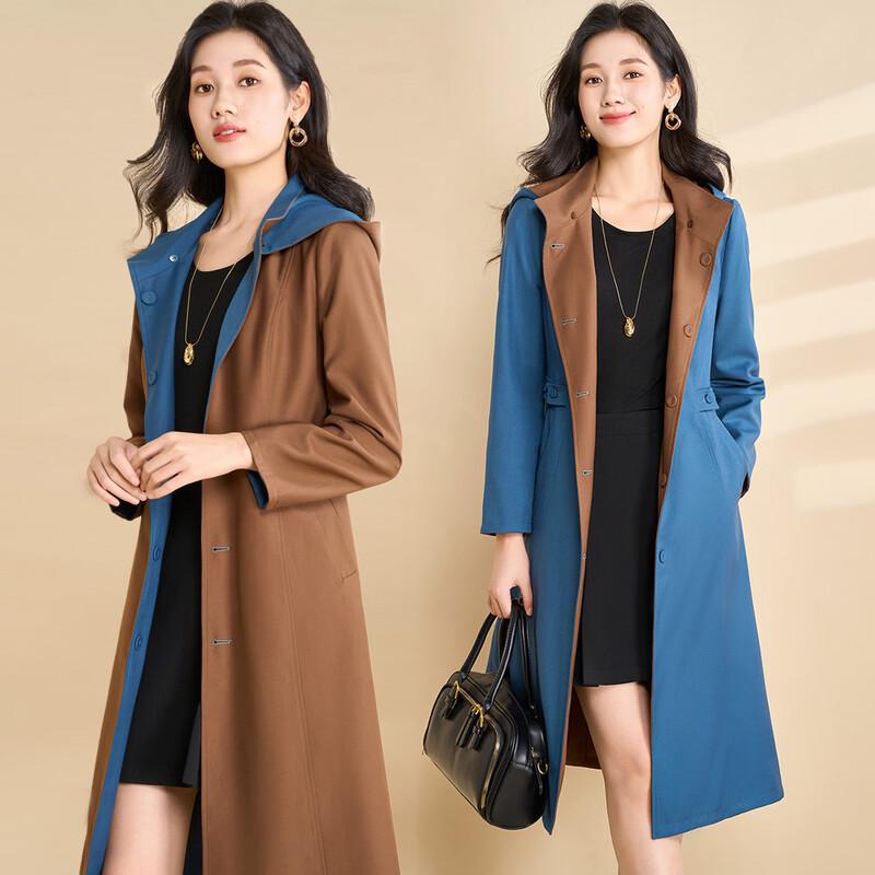 

Kebeier Women s Reversible Contrast Hooded Mid-Length Windbreaker 2XL