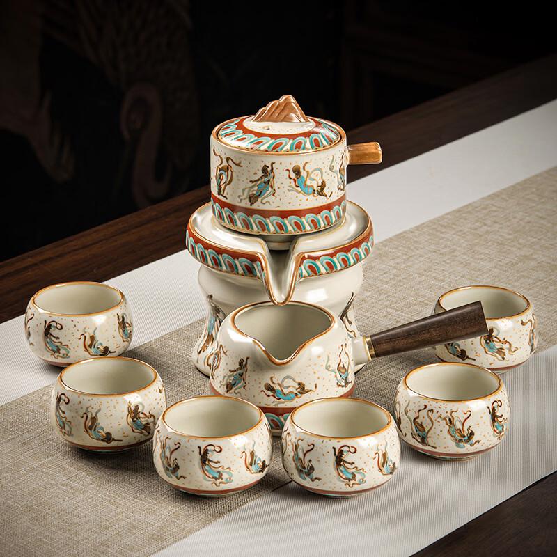 Dunhuang Feitian Ceramic Kung Fu Tea Set