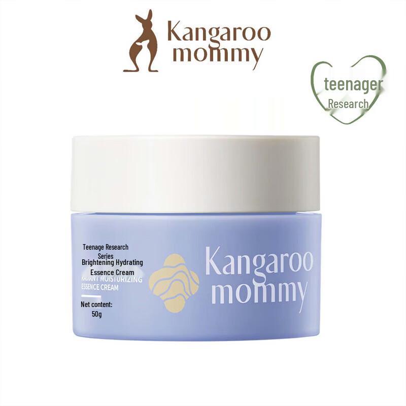 Kangaroo Mommy Brightening & Moisturizing Essence Cream 50g