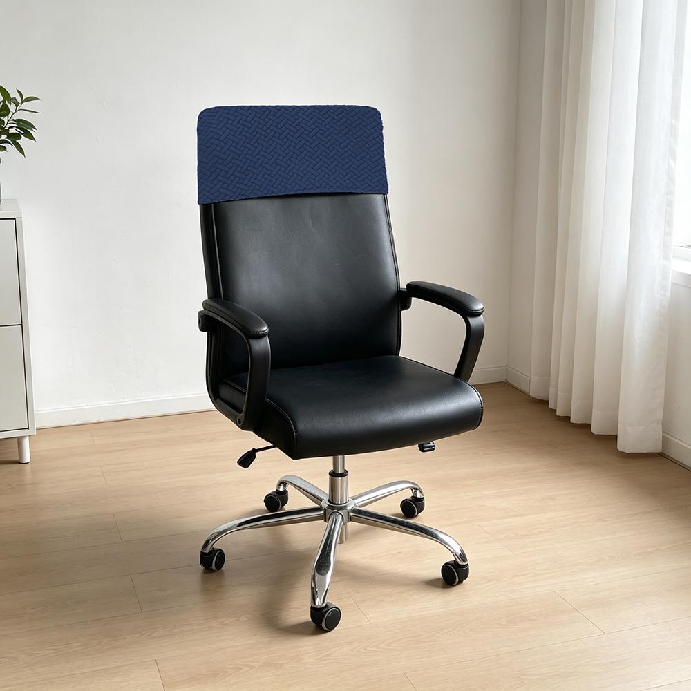 Elastic Office Chair Backrest Cover Solid Dustproof Headrest Protector Slipcover