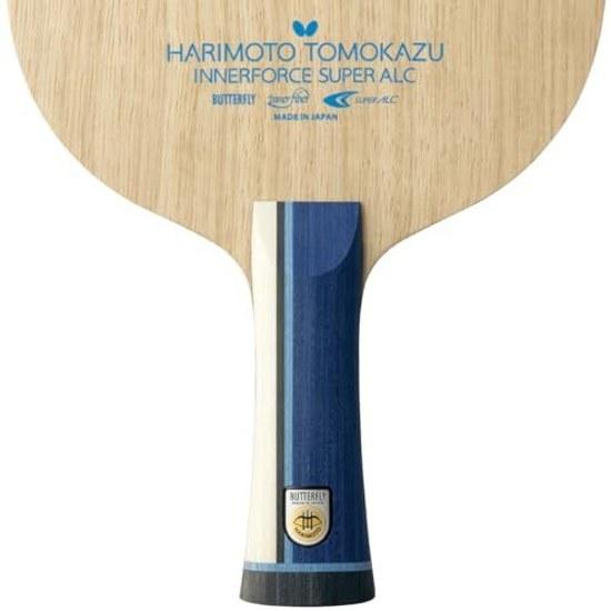 Butterfly table tennis racket Tomokazu Harimoto Innerforce