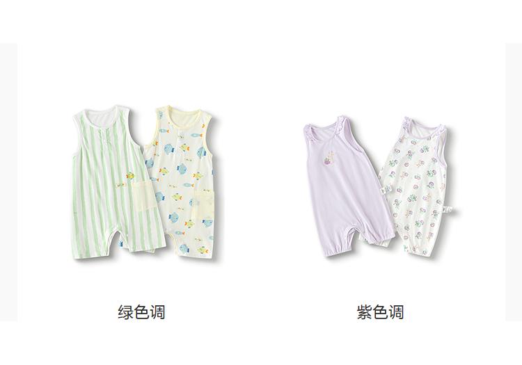 Balabala Newborn Clothes Baby Jumpsuit Ha Yi Crawling Suit