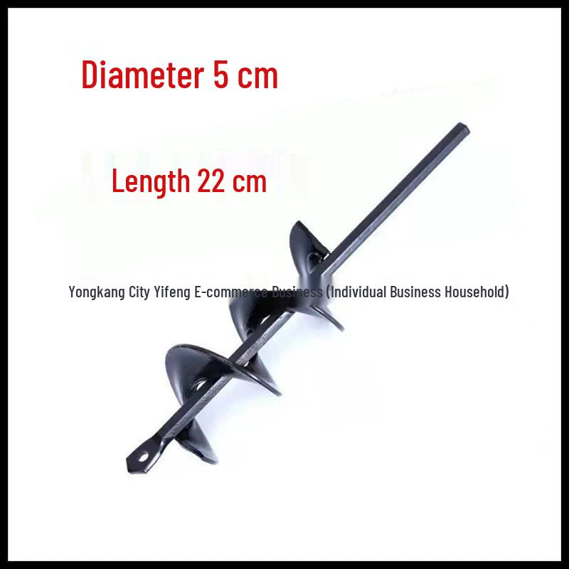 Earth Auger Spiral Drill Bit for Garden Soil Loosening