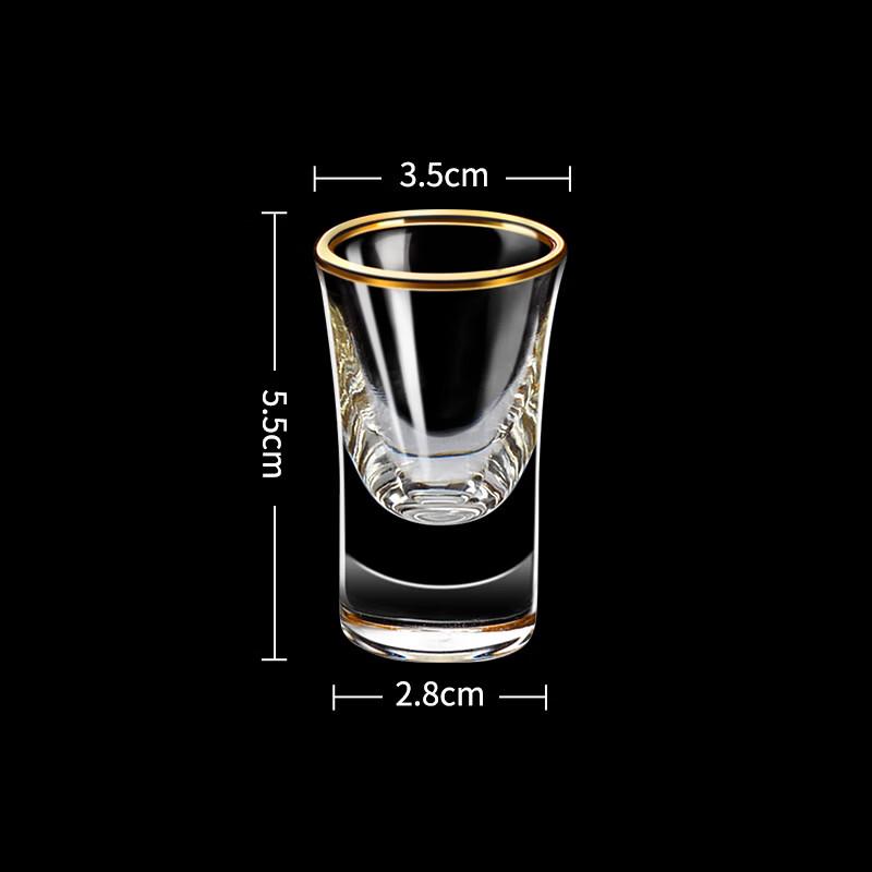 

Shangqi Gold Rim Glass Shot Glasses Set