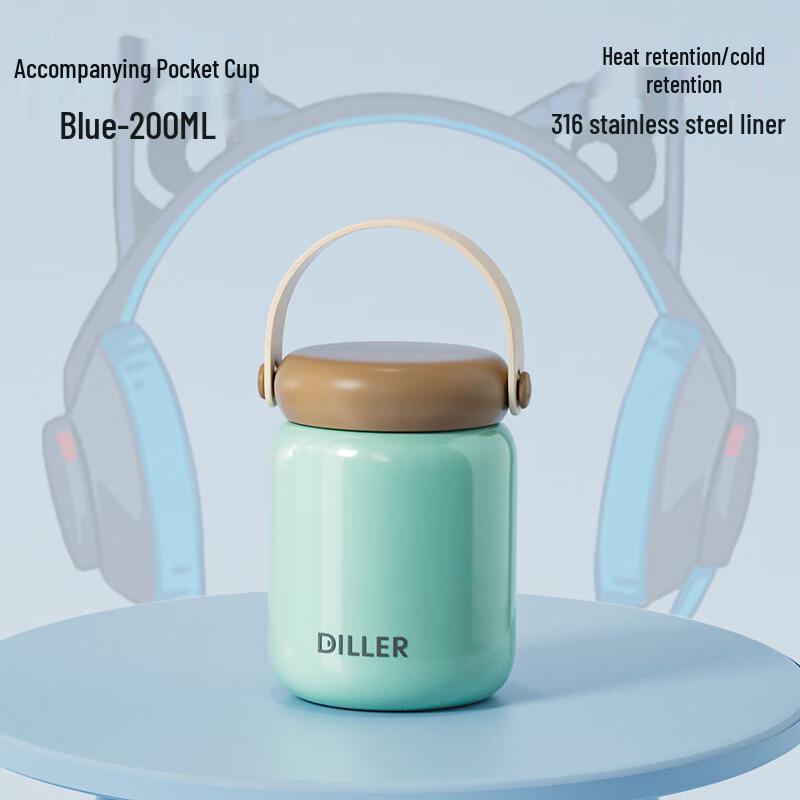 Dilebell Mini 316 Stainless Steel Insulated Pocket Cup