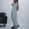 New Washed Light Blue High-waisted Slim and Versatile Straight-leg Jeans Women's Loose Mopping Wide-leg Pants