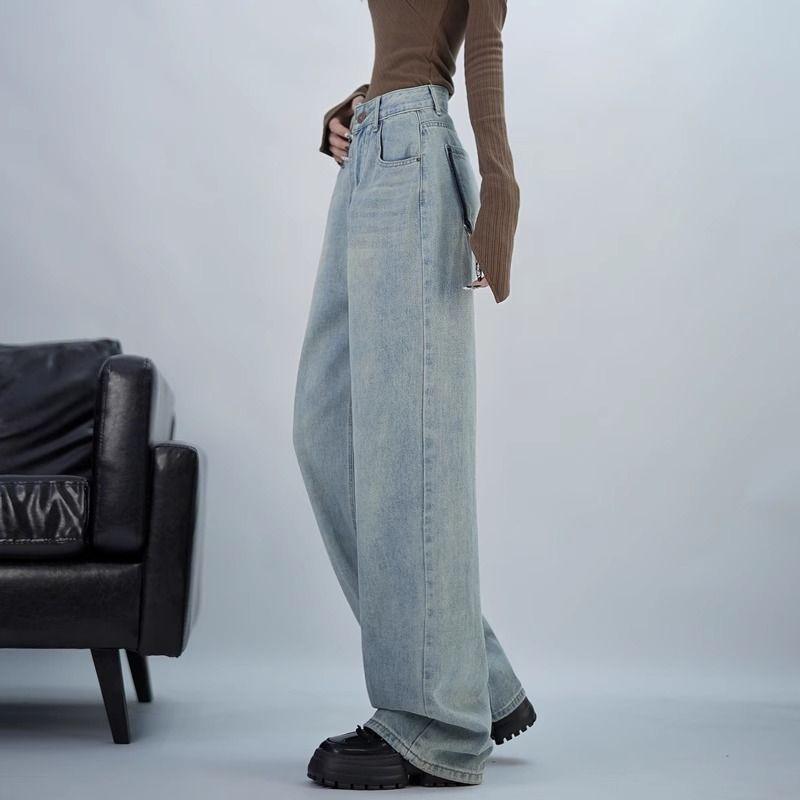 New Washed Light Blue High-waisted Slim and Versatile Straight-leg Jeans Women's Loose Mopping Wide-leg Pants