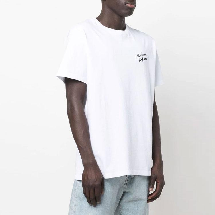 Maison Kitsune Ss22 Letter Logo Print Crew Neck Cotton Short Sleeve T-Shirt Men Tops White IM00130KJ0035P100