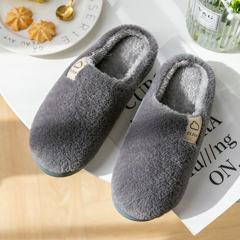 Cotton slippers women's spring and autumn indoor winter home use non-slip home warmth winter plush men's customization