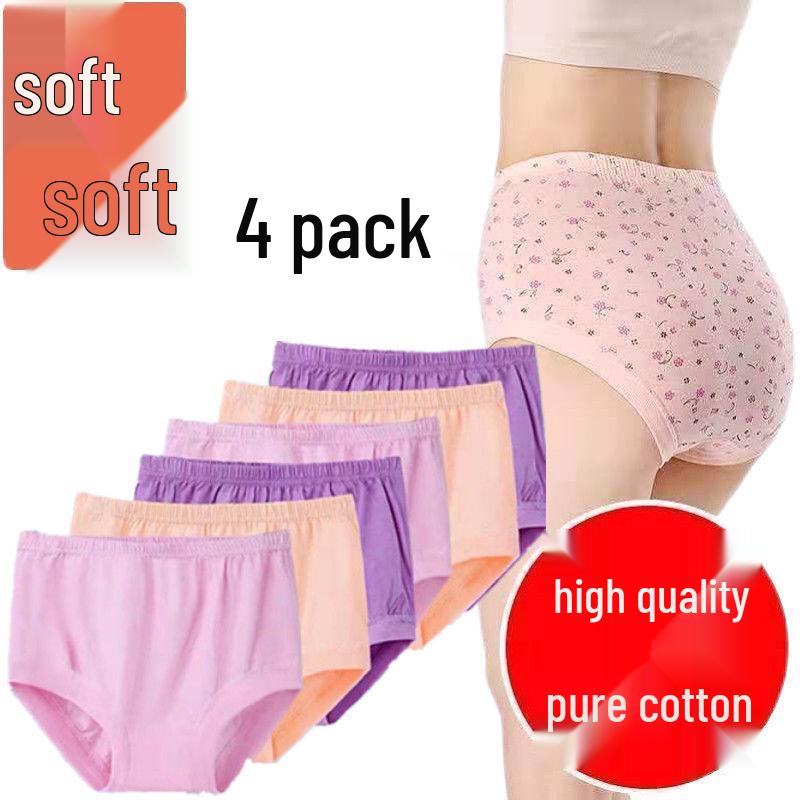 Women's Plus Size High-Waisted Cotton Briefs for Middle-Aged & Elderly
