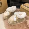 Fashion Winter New Fashionable Bow Warm Home Boots for Women's Indoor Soft Bottom Slippers Comfortable Boots
