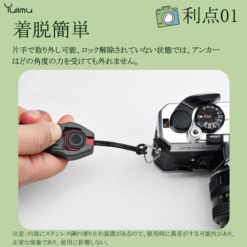 Anchor Links Camera 90kg load with triangular easy to attach and universal for cameras and set of black [Yullmu] Strap, 3-ply construction, capacity,