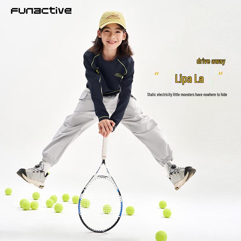 FUN ACTIVE Kids' Water-Resistant Outdoor Cargo Joggers
