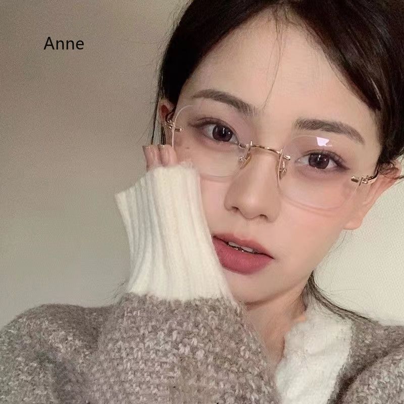 Women Retro Anti Blue Near Sight Eyeglasses Frameless Ultra Light Myopia Glasses Metal Frame Square Small Frame Eyewear Gafas