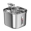 Automatic Pet Water Fountain Electric Waterer Bowl Water Dispenser for Cats Dog Water Purifier Feeder Pet Supplies 2.2L