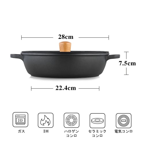SENSARTE 28cm Two-Handled Tabletop Sukiyaki Pot, Induction and Gas Compatible, Versatile for Simmering, Baking, Stir-Frying, and Deep-Frying, Non-Stic