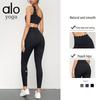 Béžové High-Waist Jógové Kalhoty - Zvedající Hýždě, Přiléhavé, Zkrácené pro Běh & Fitness
