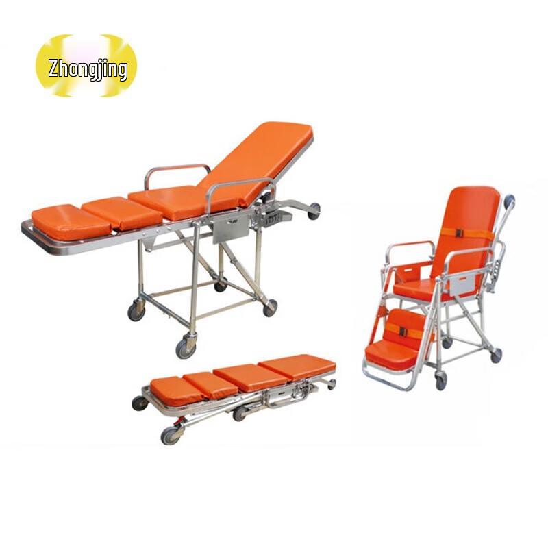 Zhongjing Aluminum Alloy Automatic Loading Ambulance Stretcher