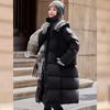 Bailuyu Women's 90% Goose Down Long Winter Coat