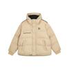 PUFFER DOWN Jacket Men's Khaki 539230-12