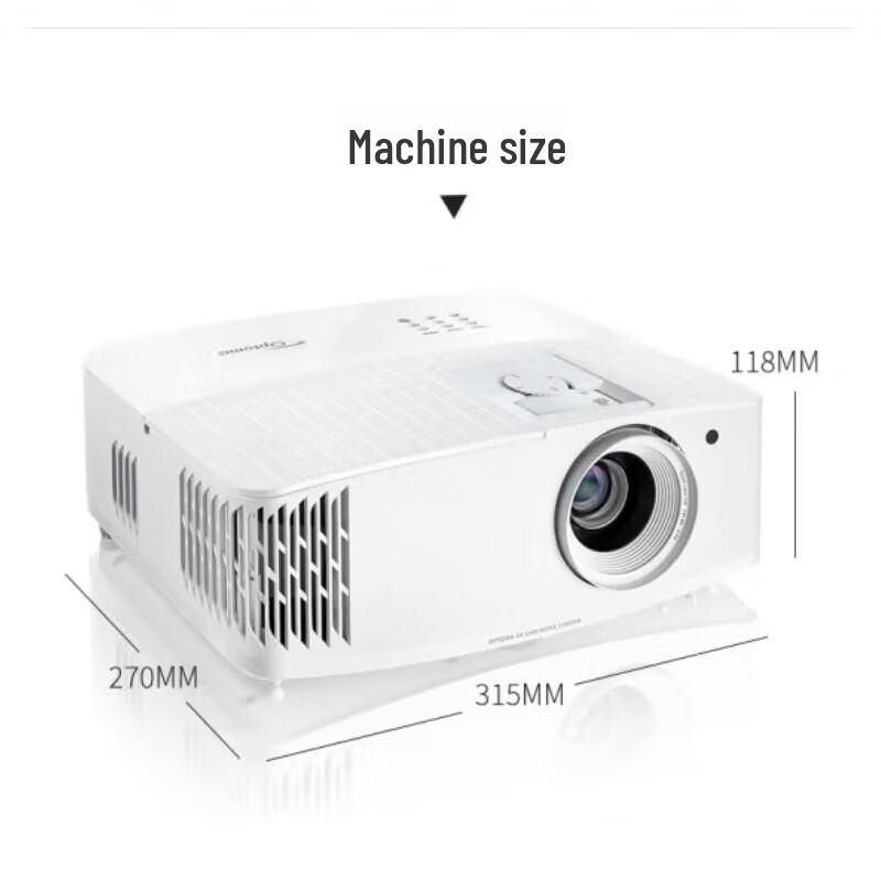 Optoma UHD518 4K Home Theater Projector (CN Version)