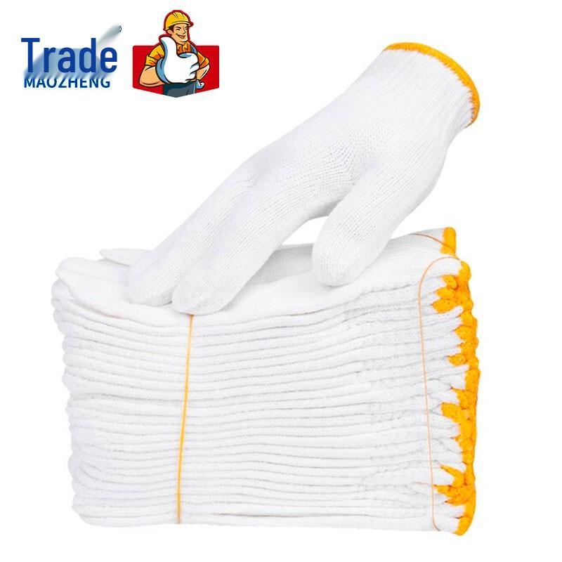 Cotton Work Safety Gloves