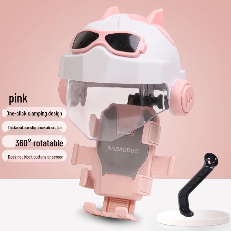 iOSN Electric Bike Sun Visor Helmet One Size