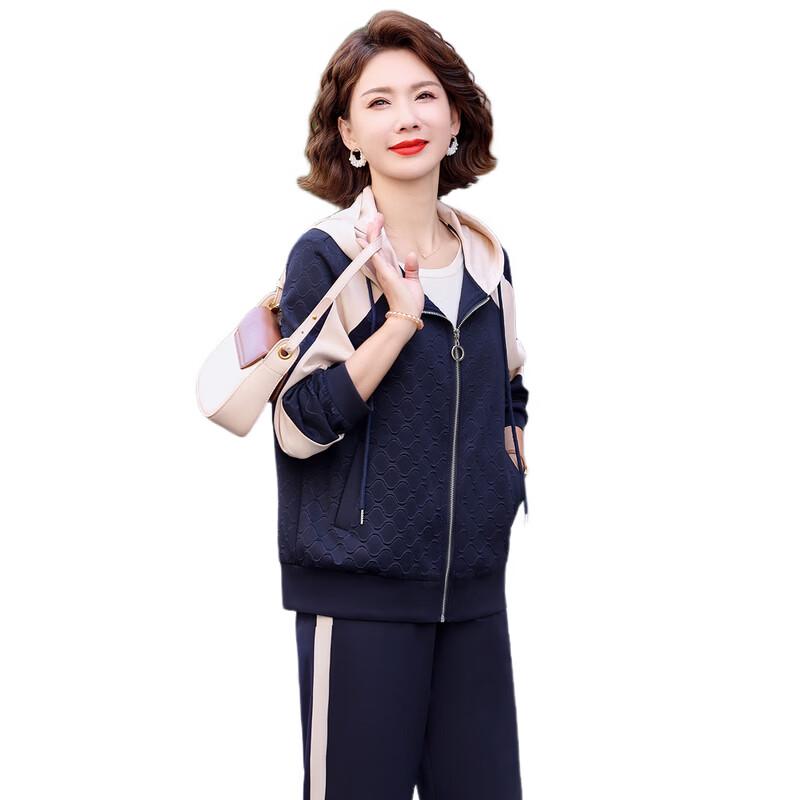 Yalu Women's Autumn Casual Sporty Hooded Tracksuit