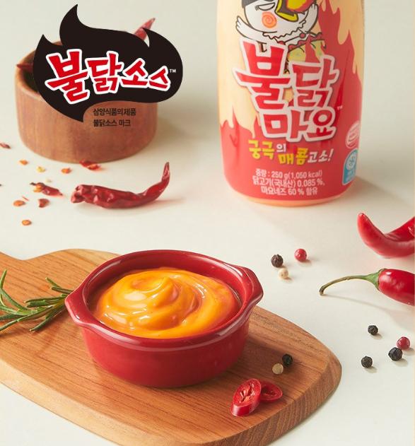 Sajo Spicy Buldak Mayo Tuna 100g x 3 – Korean Creamy Spicy Tuna Set