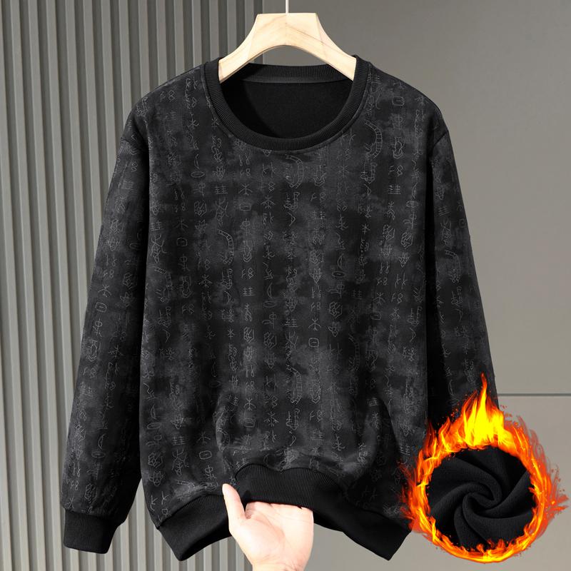 Plus Size 6XL-11XL Fashion Autumn Oversize Sweatshirts for Men Clothes Thick Warm Faux Fleece-lined Long Sleeve Tops Casual Men's Pullovers