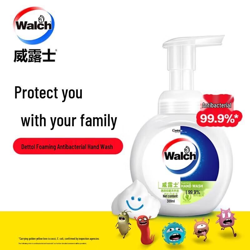 Walch Foaming Antibacterial Hand Wash