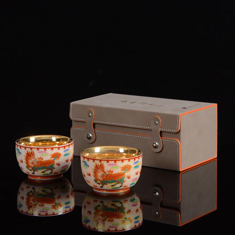 Chaxun Gilded Personal Tea Cup