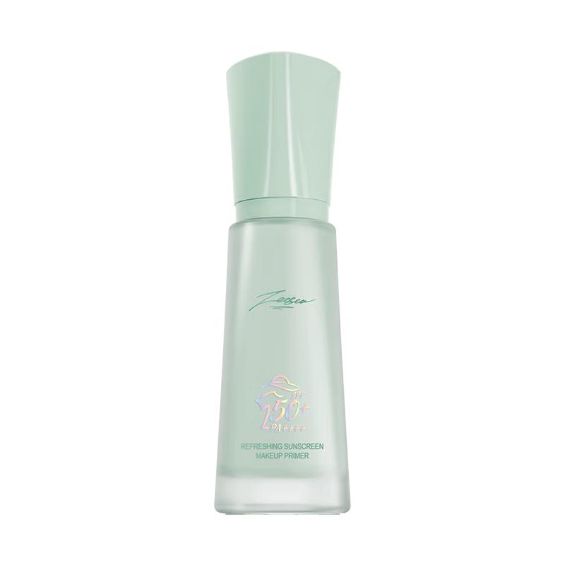 

ZEESEA 3-in-1 Color Correcting Sunscreen Primer