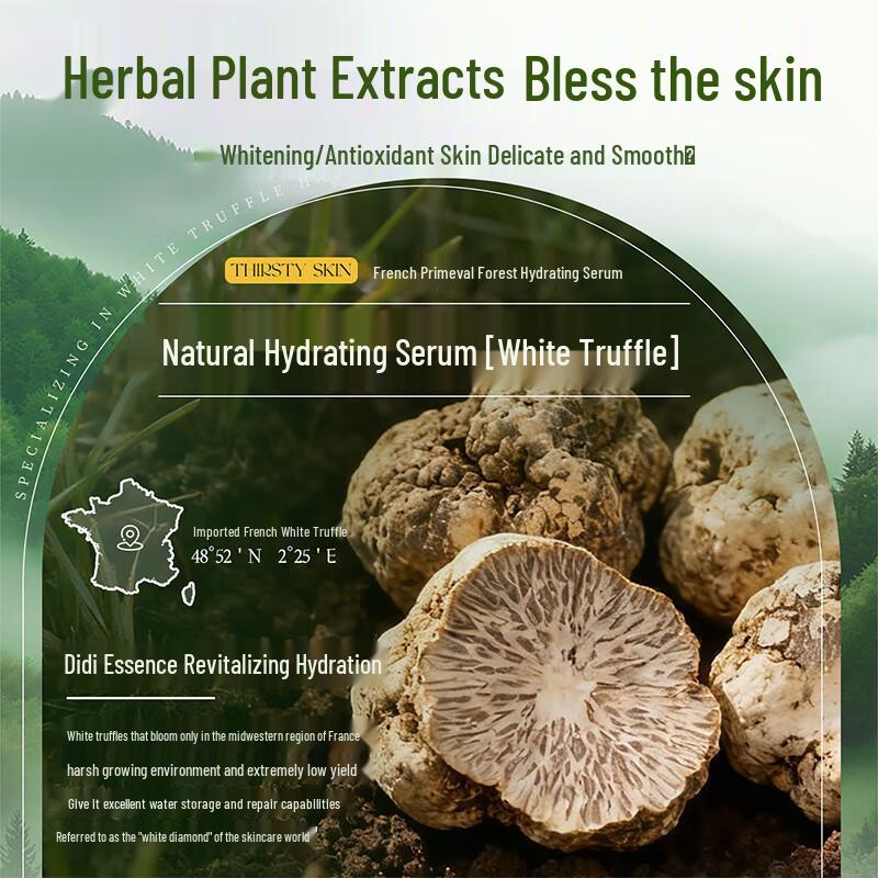 Dongyang Zhihua White Truffle Amino Acid Facial Cleanser 100g