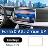 For BYD Atto 2 Yuan UP Intelligent Driving Version Screen Protector Silicone Central Control Navigation Screen Frame Interior
