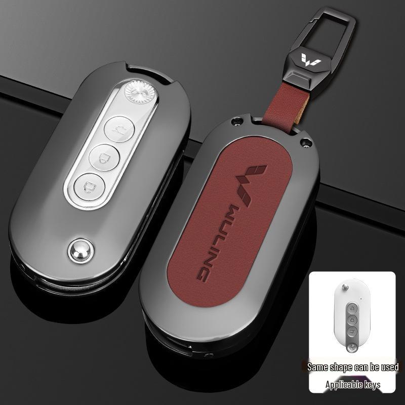 Wuling Hongguang Mini Key Cover for 22 MiniEV Macaron Models - Decorative Car Shell Buckle