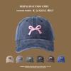 Butterfly Knot Baseball Cap For Women Men With Sun Protection For Autumn Winter Collection