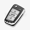 Key Case Cover For Vw Touran Tiguan Golf 7 Gti Polo T-Cross T-Roc Skoda Rapid Kodiaq Octavia Fabia Seat Ibiza Leon Ateca Arona