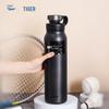 TIGER Vacuum Insulated Stainless Steel Sports Water Bottle