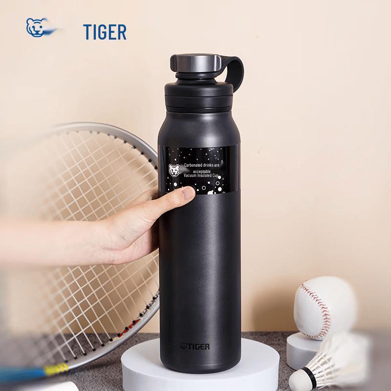 TIGER Vacuum Insulated Stainless Steel Sports Water Bottle