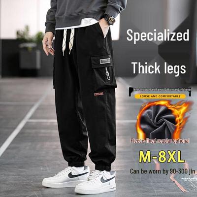 Pánské trendy cargo joggery nadměrné velikosti