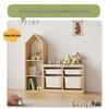 Children's Solid Wood Toy & Book Storage Shelf and Cabinet