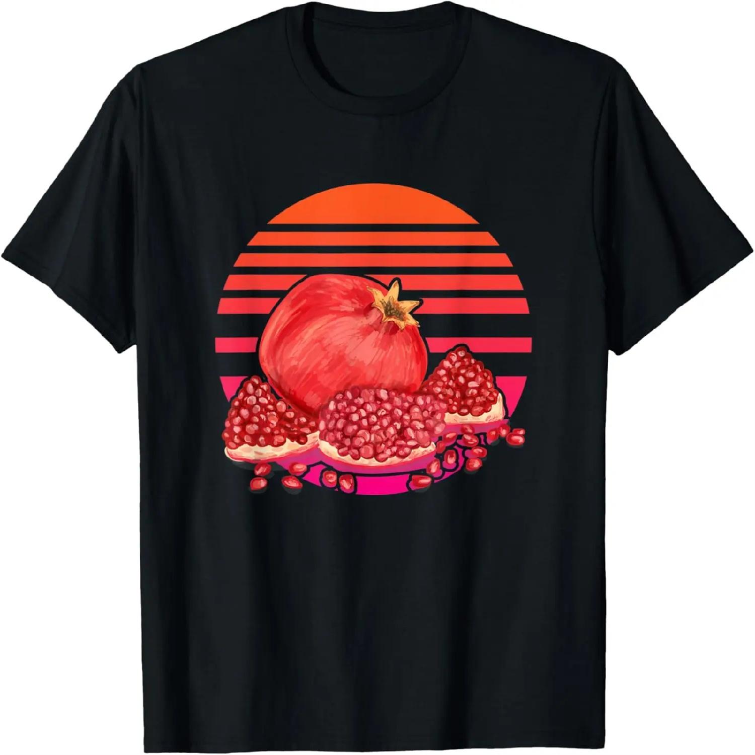 Pomegranate Fruit Vintage Retro Food Lover T-Shirt S разноцветный