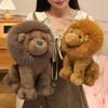 Lion Plush Toy Stuffed Animal Realistic Lion Design Soft Fluffy Mane Pp Cotton Sitting Pose Gift Home Decor 30cm 36cm 45cm